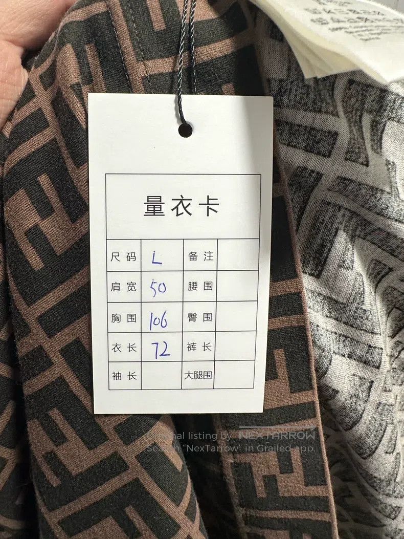 Other Fendi FF Full Print Short Sleeve Shirt Size US L / EU 52-54 / 3 - 4 Thumbnail