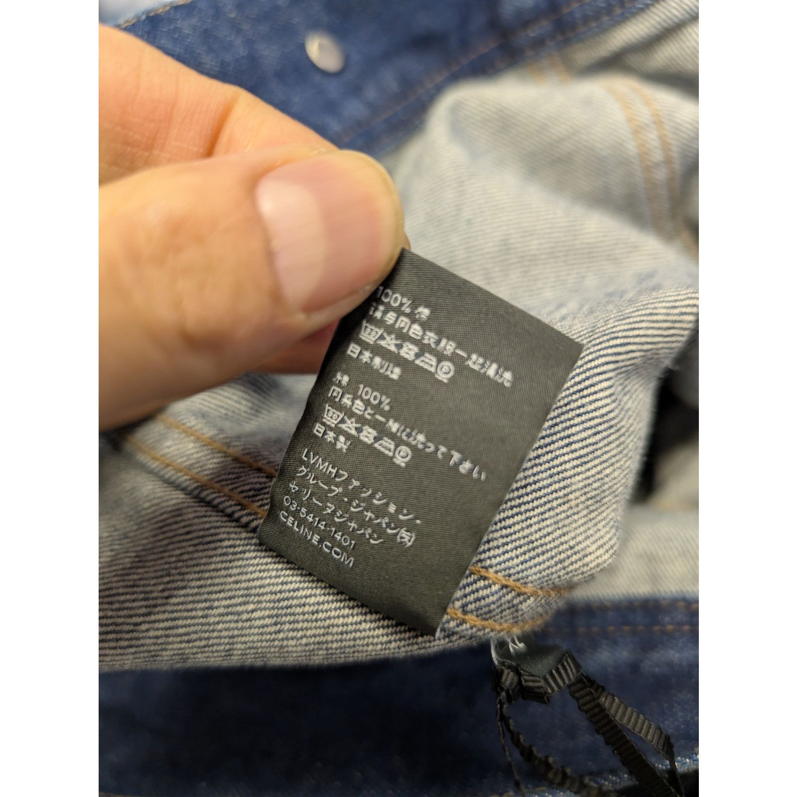 Celine o1rshd1 CELINE PARIS patch on the back Trucker Denim Jacket Size US L / EU 52-54 / 3 - 18 Thumbnail