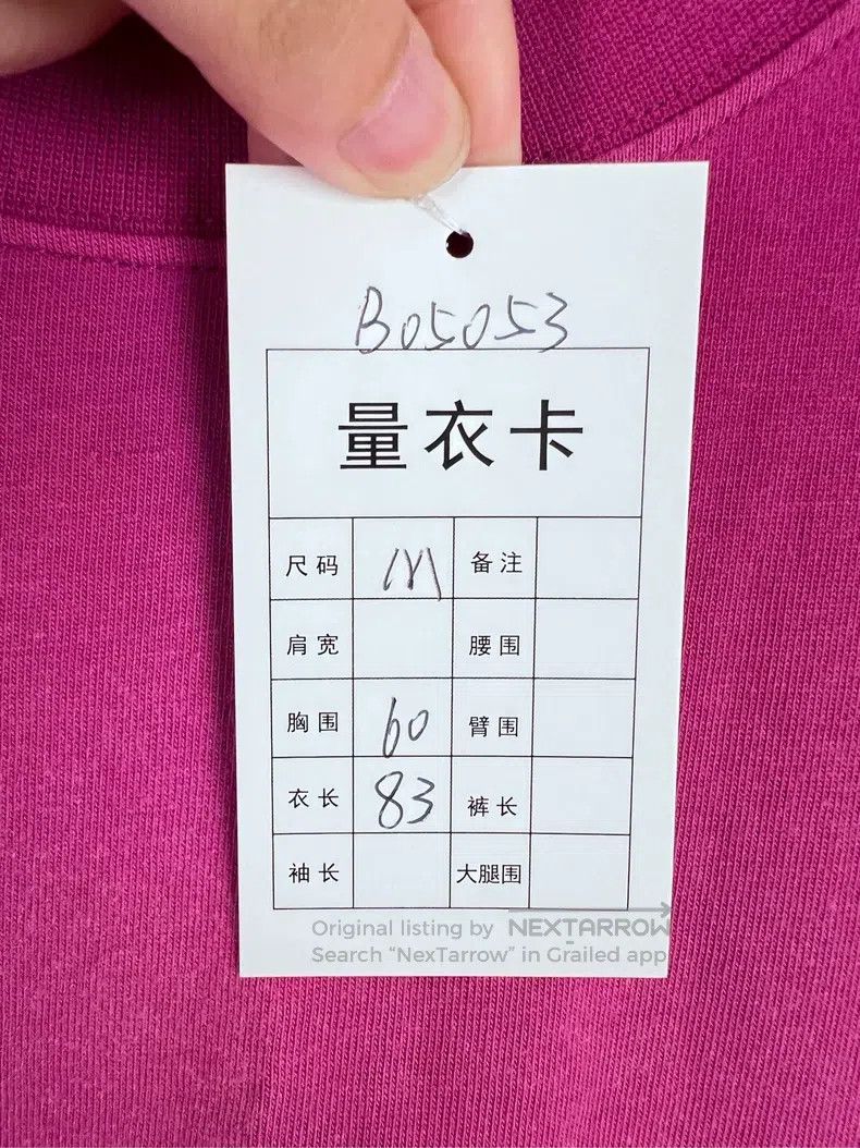 Other Balenciaga Pink Tie-Dye Coca-Cola Wave Short Sleeve T-Shir Size US M / EU 48-50 / 2 - 7 Thumbnail