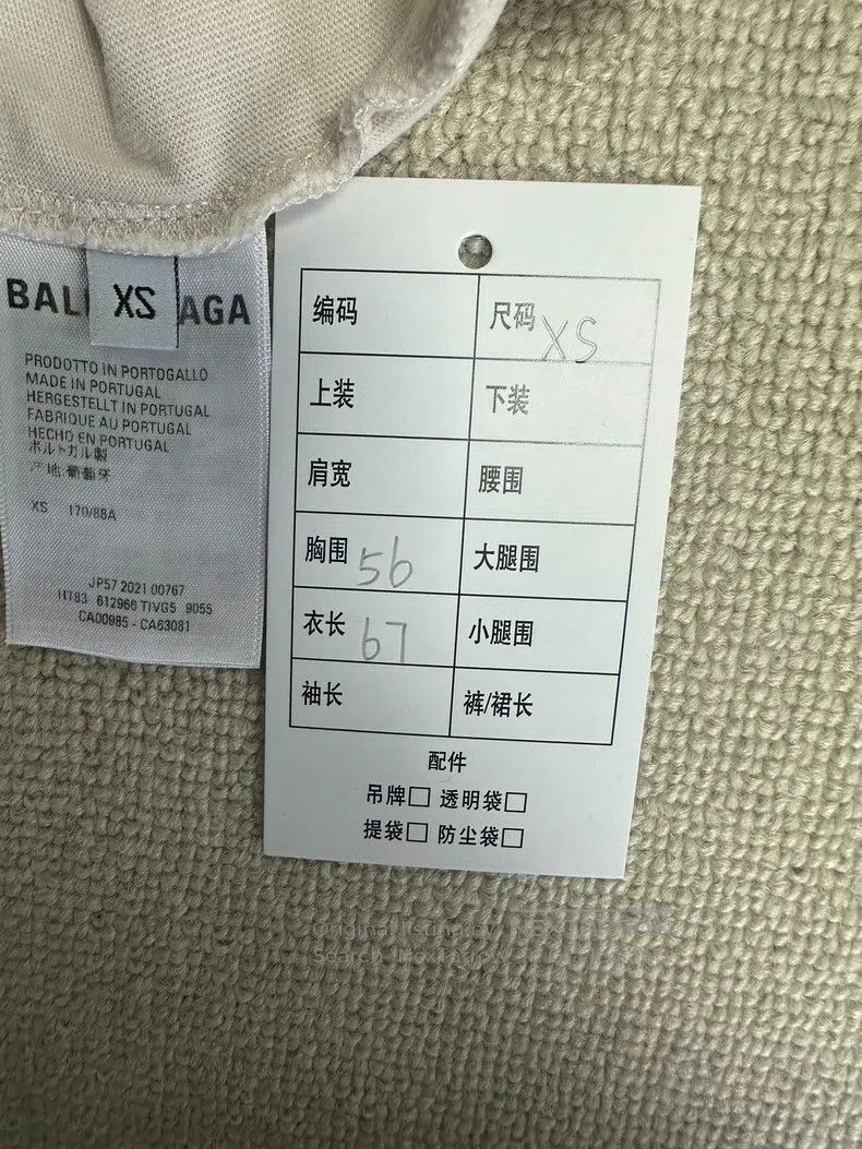 Other Balenciaga Letter Printed Crew Neck Short Sleeve T-Shirt Size US XS / EU 42 / 0 - 5 Thumbnail