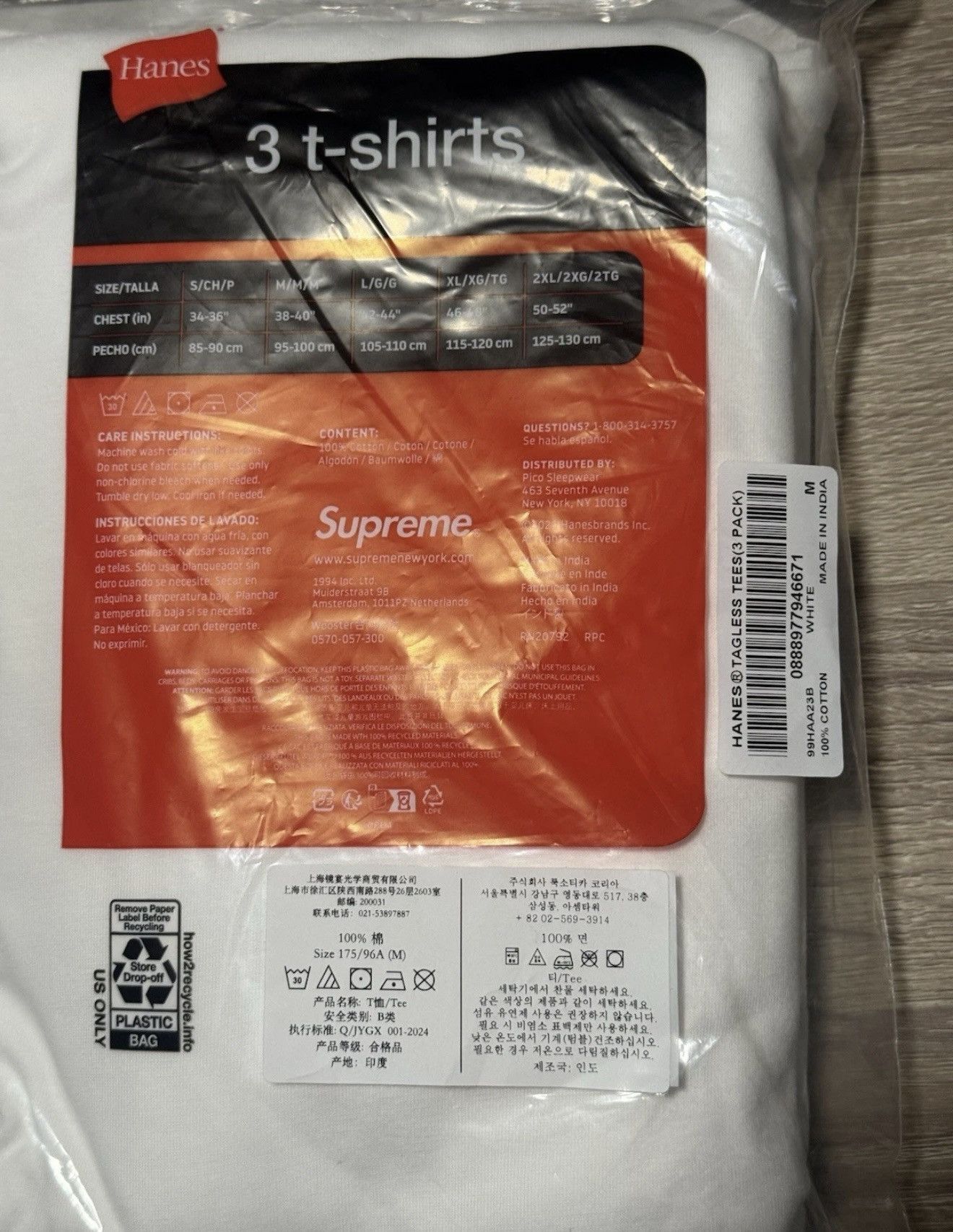 Supreme Supreme x Hanes Tagless Tees (3 Pack) Medium Size US M / EU 48-50 / 2 - 3 Thumbnail