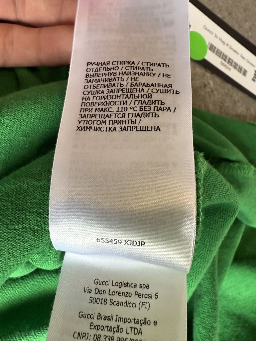 Gucci GUCCI TO HUG A SNAKE GREEN TEE SIZE L Size US L / EU 52-54 / 3 - 6 Thumbnail