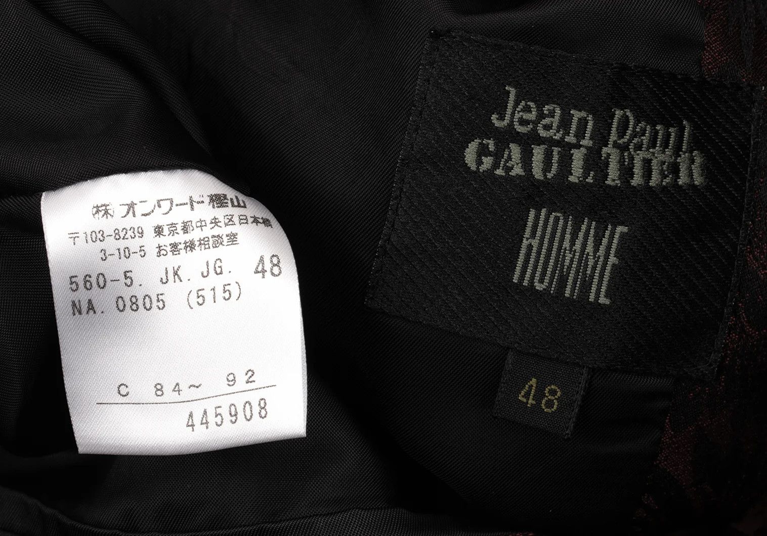 Jean Paul Gaultier Damask Jacquard 4B Jacket in Wine Size 48 Size US M / EU 48-50 / 2 - 18 Thumbnail