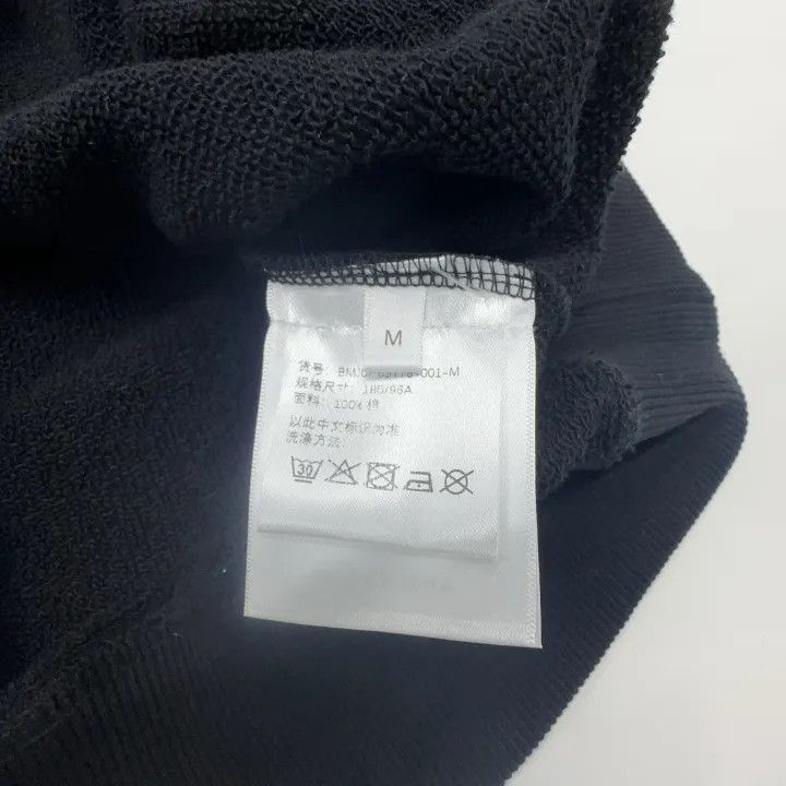 Givenchy Givenchy Givenchy Black Logo Embroidered Sweatshirt -2507 Size US M / EU 48-50 / 2 - 3 Thumbnail