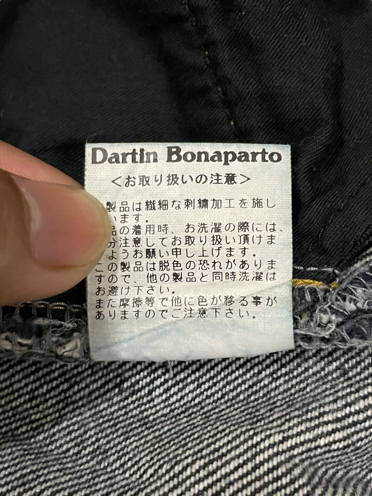 Bottega Veneta Vtg Dartin Bonaparto GreyWash Undercover Style Destroy Jeans Size US 30 / EU 46 - 14 Thumbnail