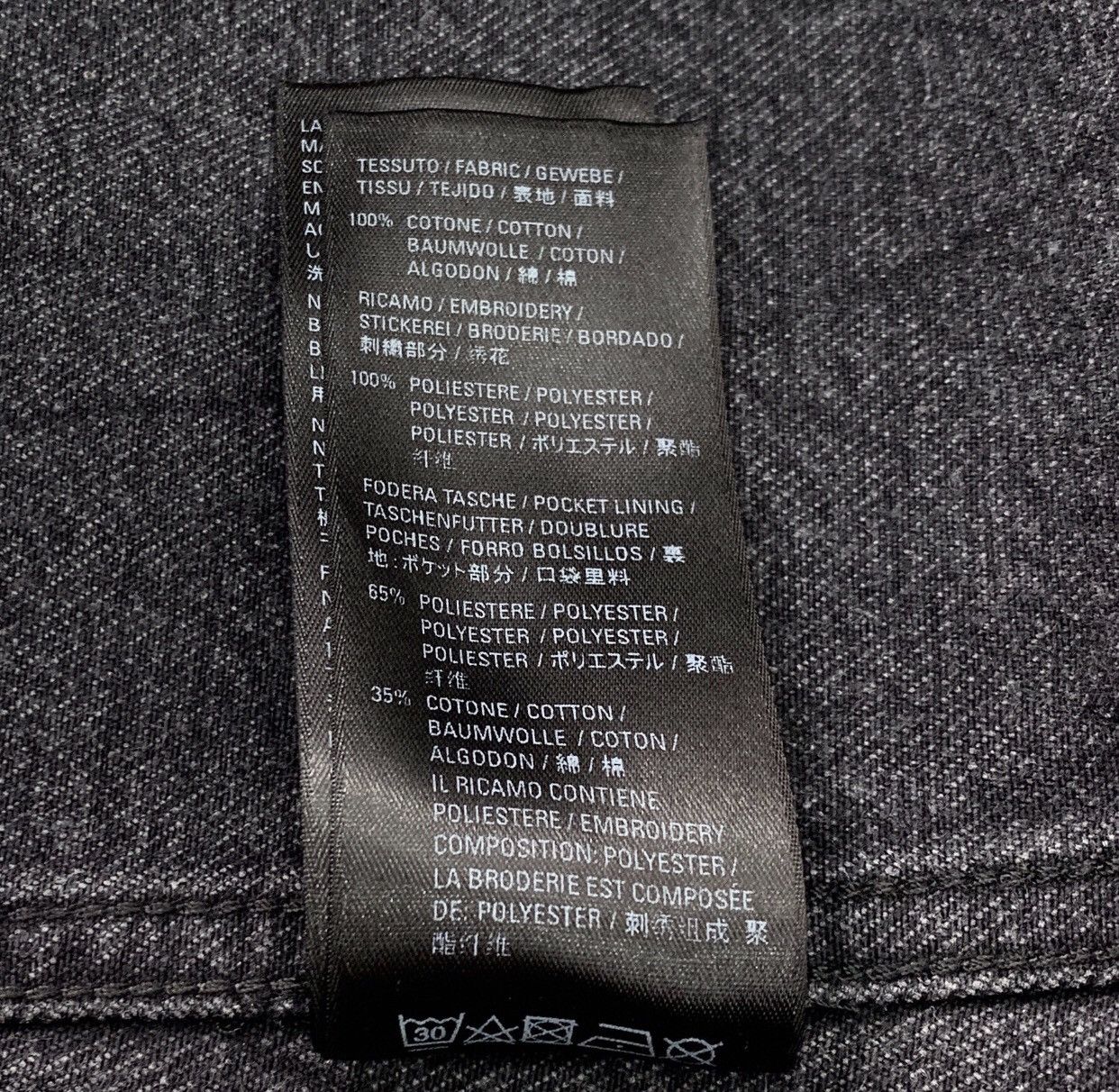 Balenciaga Balenciaga Black Logo Love Embroidered Cotton Denim Jacket Size US S / EU 44-46 / 1 - 8 Thumbnail
