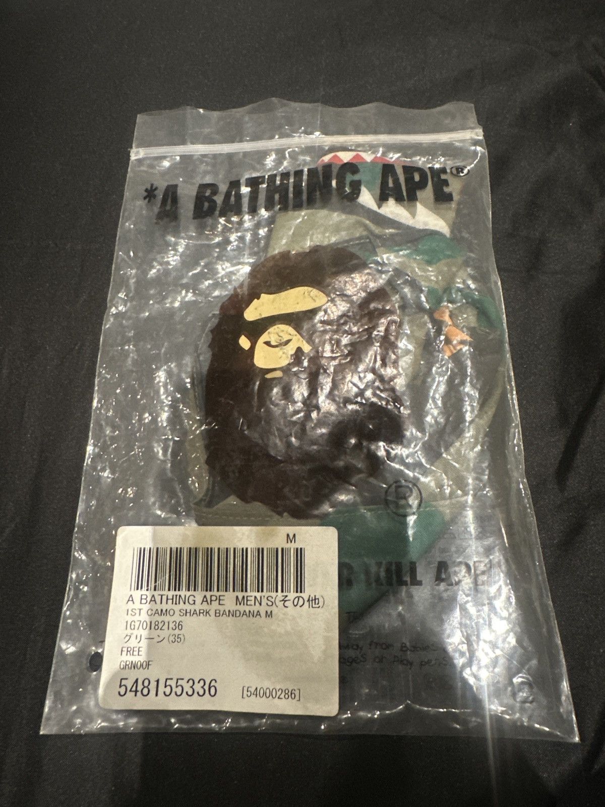 Bape A Bathing Ape 1st Camo Shark Bandana Green Size ONE SIZE - 2 Thumbnail