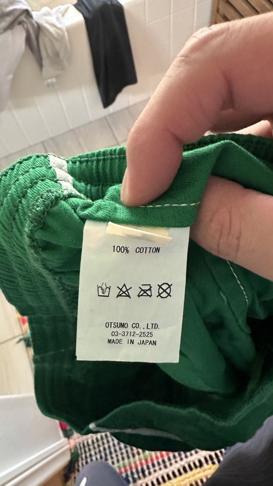 Human Made Human Made Dry All Green Boxing Short Size XL Size US 36 / EU 52 - 4 Thumbnail