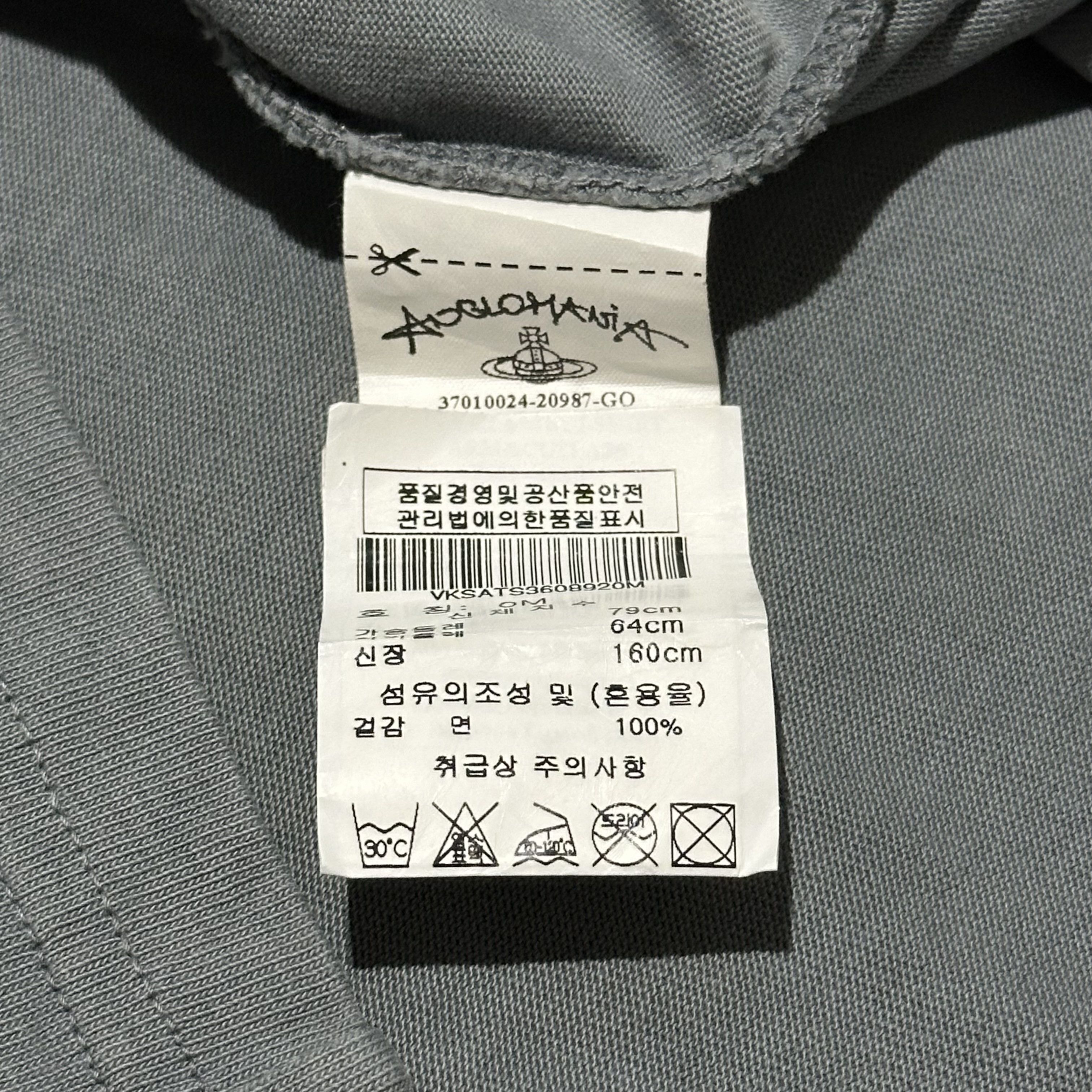 Vivienne Westwood Vivienne Westwood Tee Size US L / EU 52-54 / 3 - 7 Thumbnail