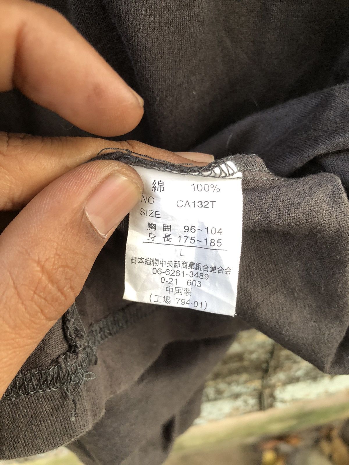 Thrasher × Vintage Vintage Y2K Stinker Core Force Speed Merchant Backhit Tee Size US M / EU 48-50 / 2 - 16 Thumbnail