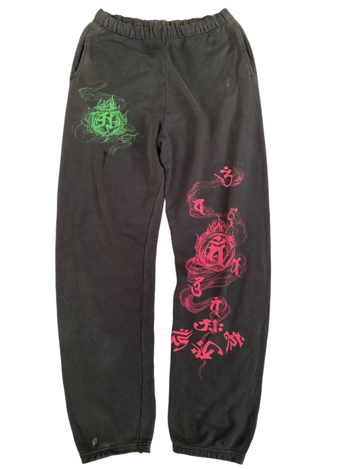 Japanese Brand × Vintage Vtg Sweatpants Japanese Brand Size US 31 - 1 Thumbnail