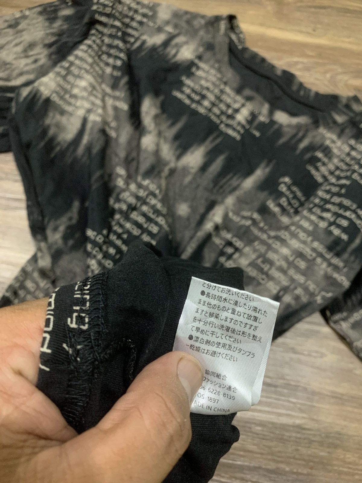 Japanese Brand Japanese Y2k Poem Newspapers Quotes Longsleeve Lgb Style Size US M / EU 48-50 / 2 - 8 Thumbnail