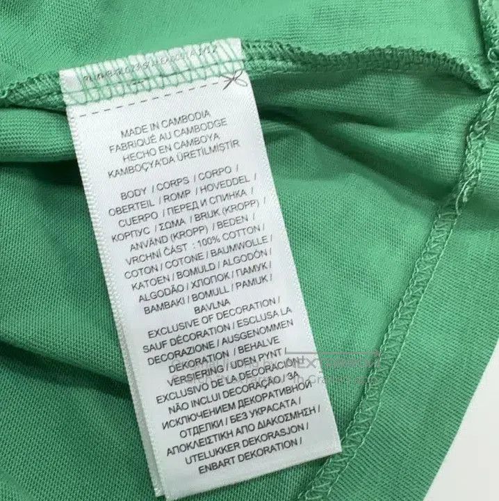 Polo Ralph Lauren Polo Ralph Lauren Solid Green Short. Size US L / EU 52-54 / 3 - 6 Thumbnail