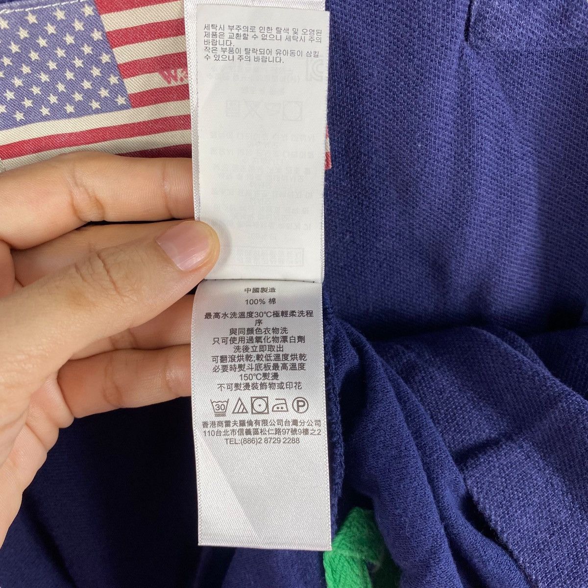 Polo Ralph Lauren × Vintage Vintage 00's POLO RALPH LAUREN Usa Flag Faded Navy Polo Size US M / EU 48-50 / 2 - 8 Thumbnail