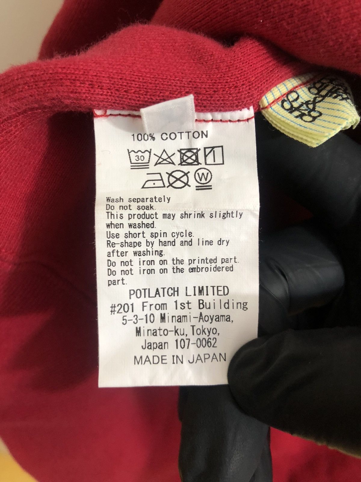 Cav Empt FW18' C.E x BEAMS SSZ c a v BOX REVERSIBLE CREW NECK Size US M / EU 48-50 / 2 - 8 Thumbnail