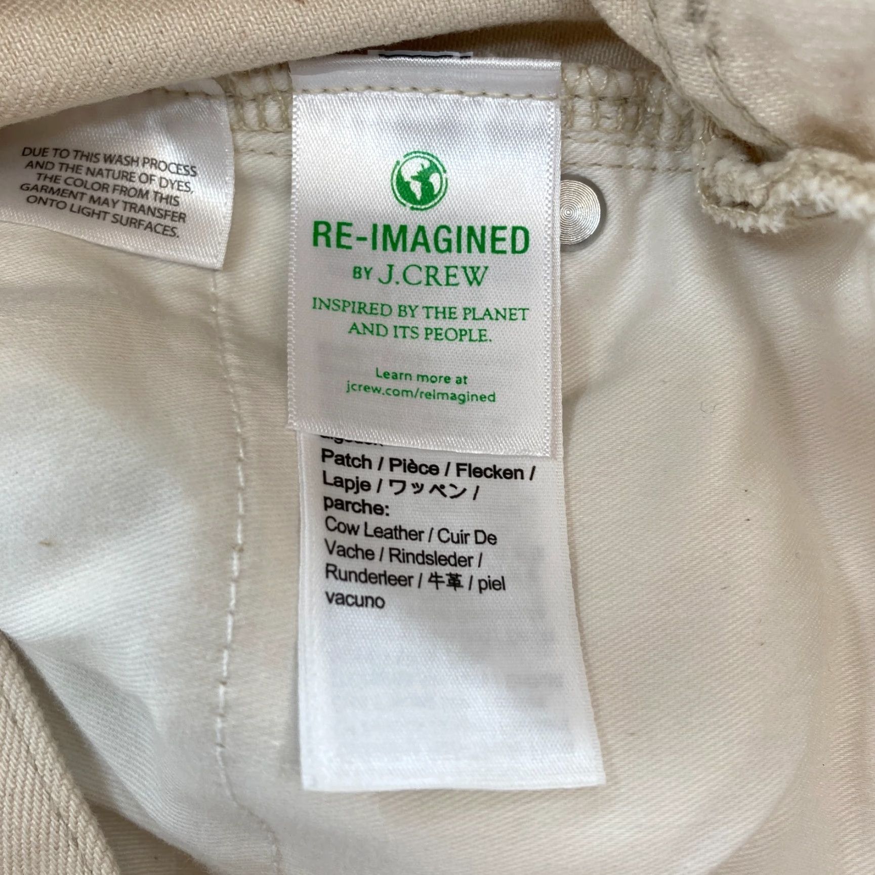 J.Crew J.CREW Jeans Slouchy Boyfriend 25 Beige Denim Ankle Crop Women Regular Rise High Straight Leg 5-Pocket Distressed No Size 42" / US 20 - 6 Thumbnail