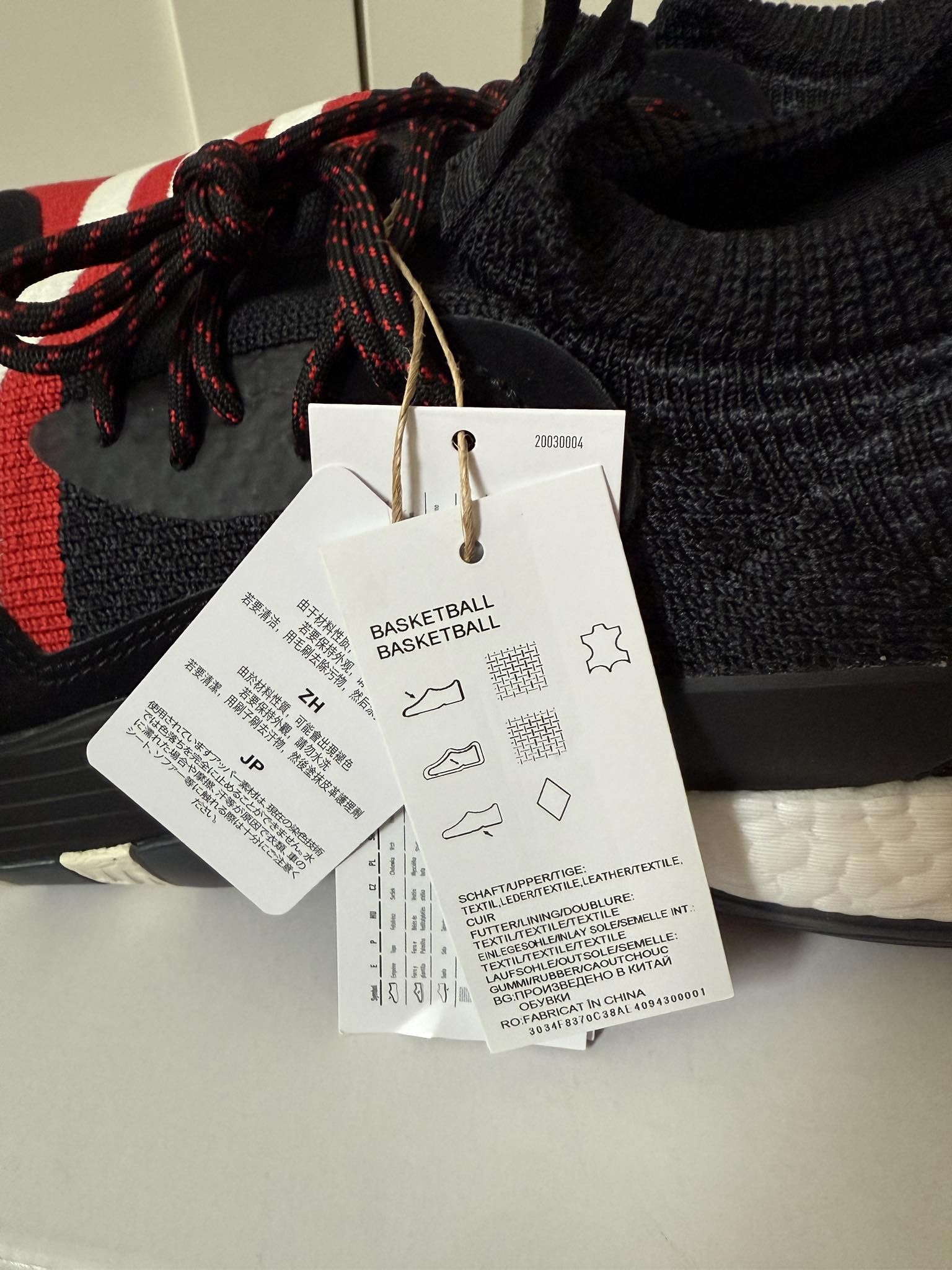Adidas Adidas new shoes basketball size US.16 Size US 15 / EU 48 - 8 Thumbnail