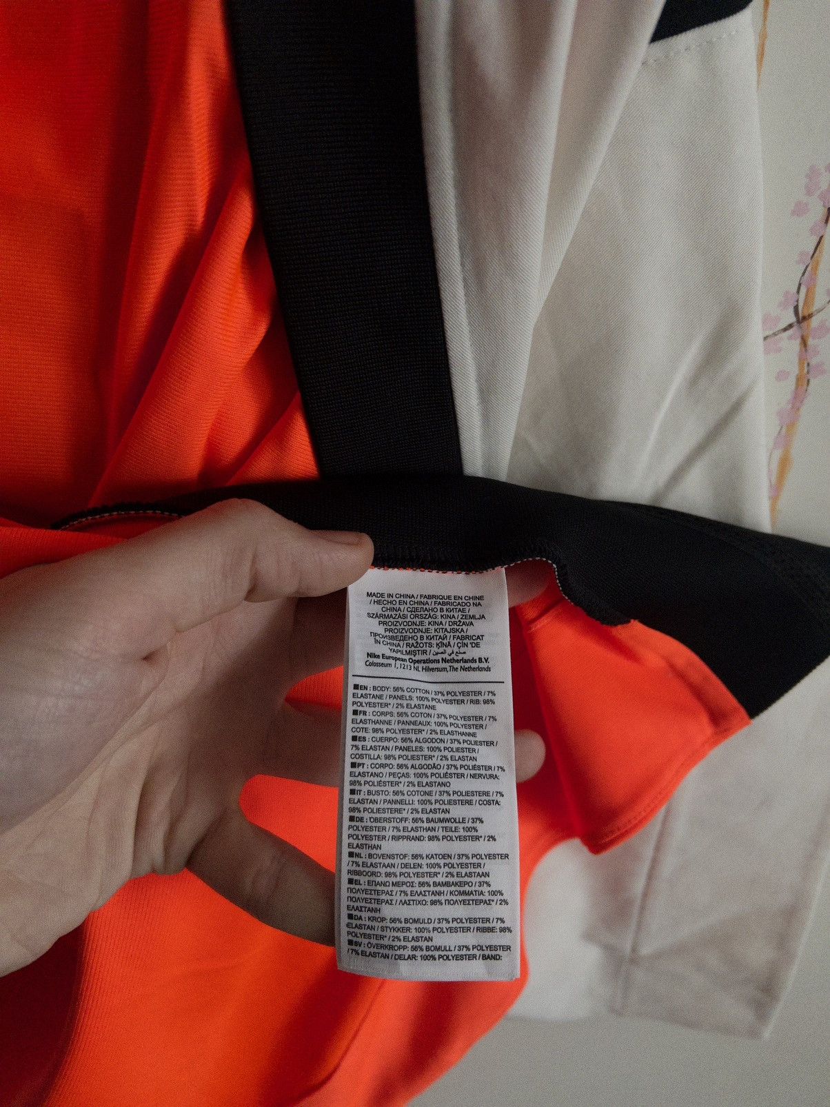 Ambush Design × Nike Ambush x Nike Kimono Jersey Size US XL / EU 56 / 4 - 8 Thumbnail