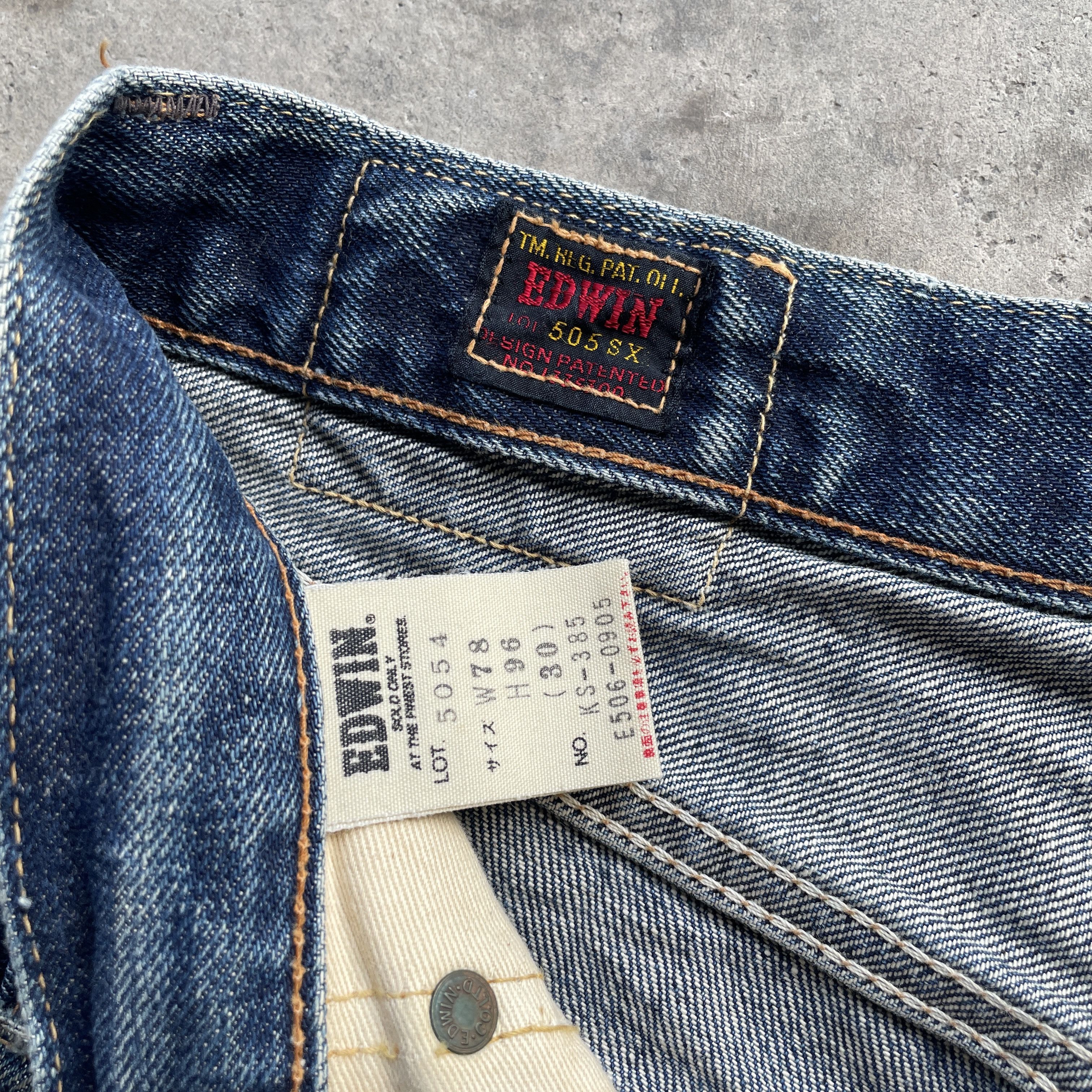 Edwin Vintage Edwin 505sx Distressed Button Fly Selvedge Jeans W30 Size US 30 / EU 46 - 8 Thumbnail