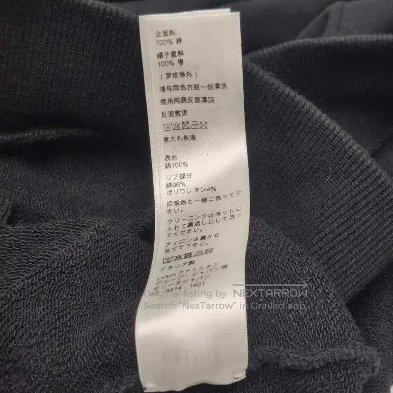 Celine Celine Cotton Logo Hoodie S Size. Size US S / EU 44-46 / 1 - 5 Thumbnail