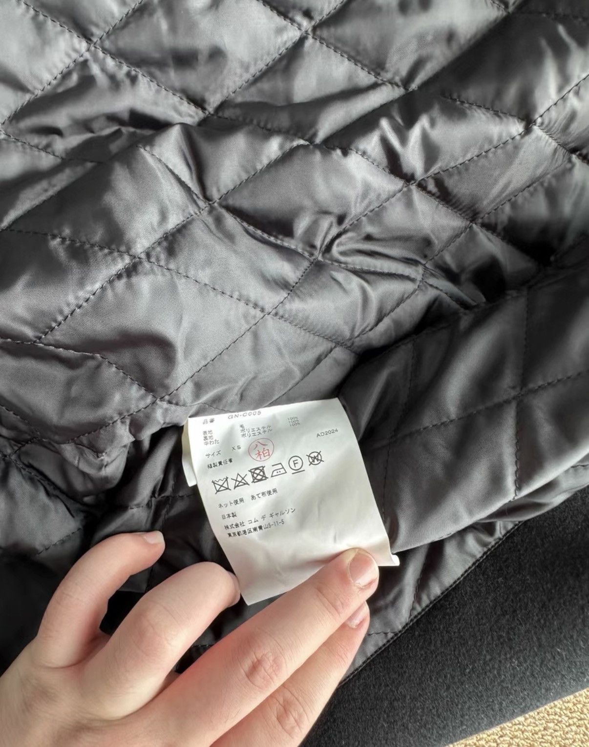 Comme des Garcons Comme des Garçons Sleeve Deconstructed Wool Jacket K23 Size US XS / EU 42 / 0 - 6 Thumbnail