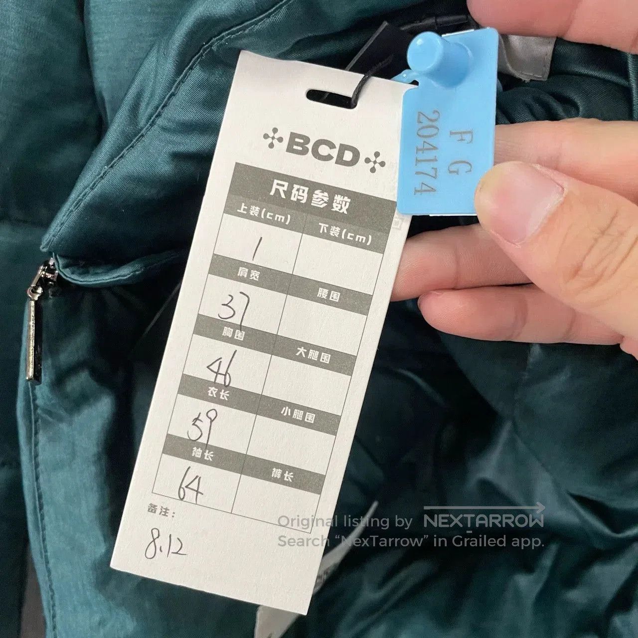 Moncler Moncler Green Down Jacket. Size S / US 4 / IT 40 - 4 Thumbnail