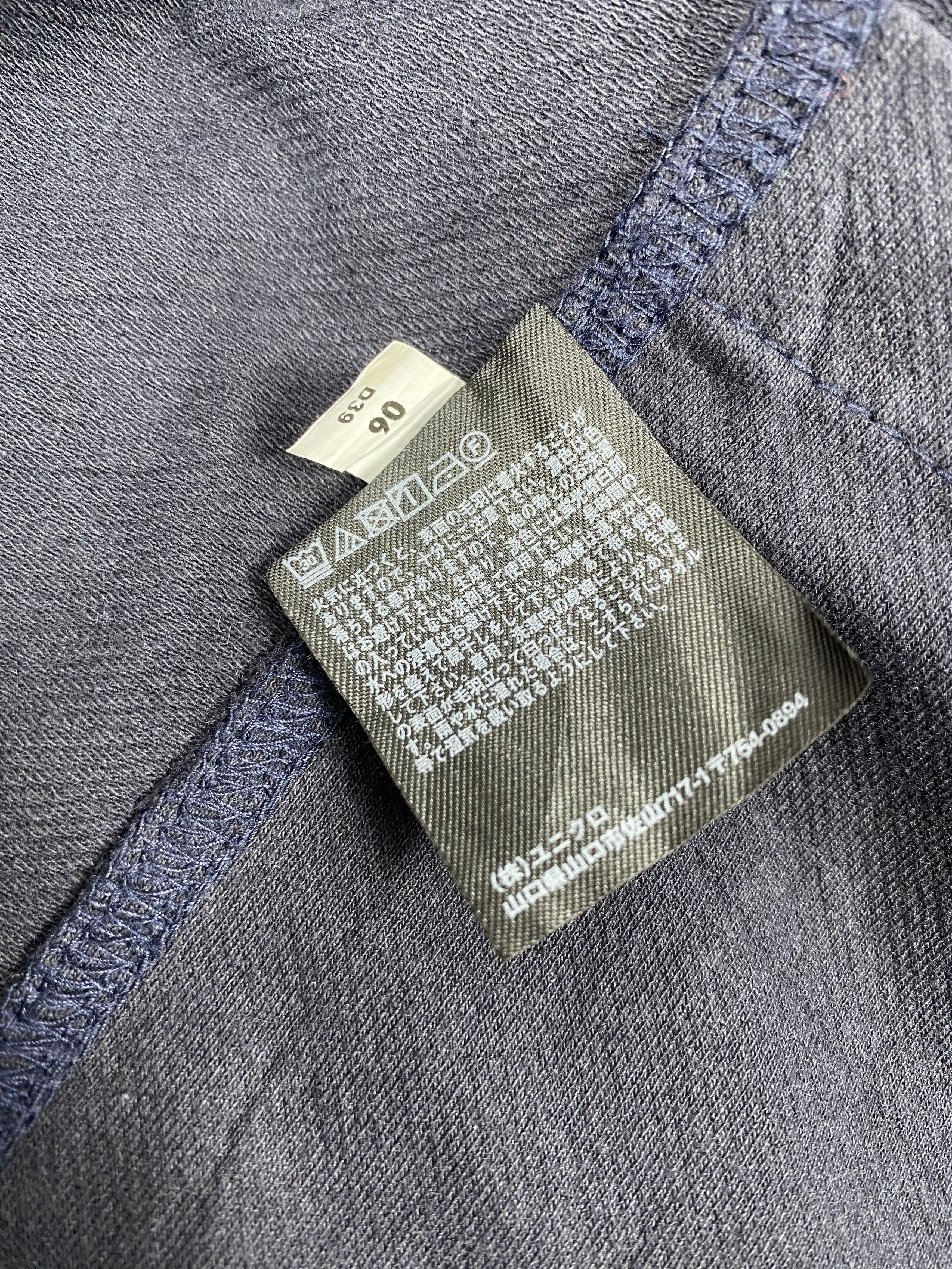 Uniqlo × Vintage Vintage Uniqlo Jacket Size US S / EU 44-46 / 1 - 6 Thumbnail