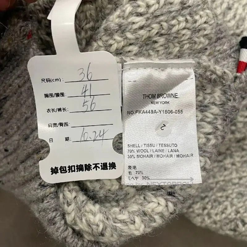 Thom Browne Thom Browne Gray Wool Sweater for Women . Size S / US 4 / IT 40 - 4 Thumbnail