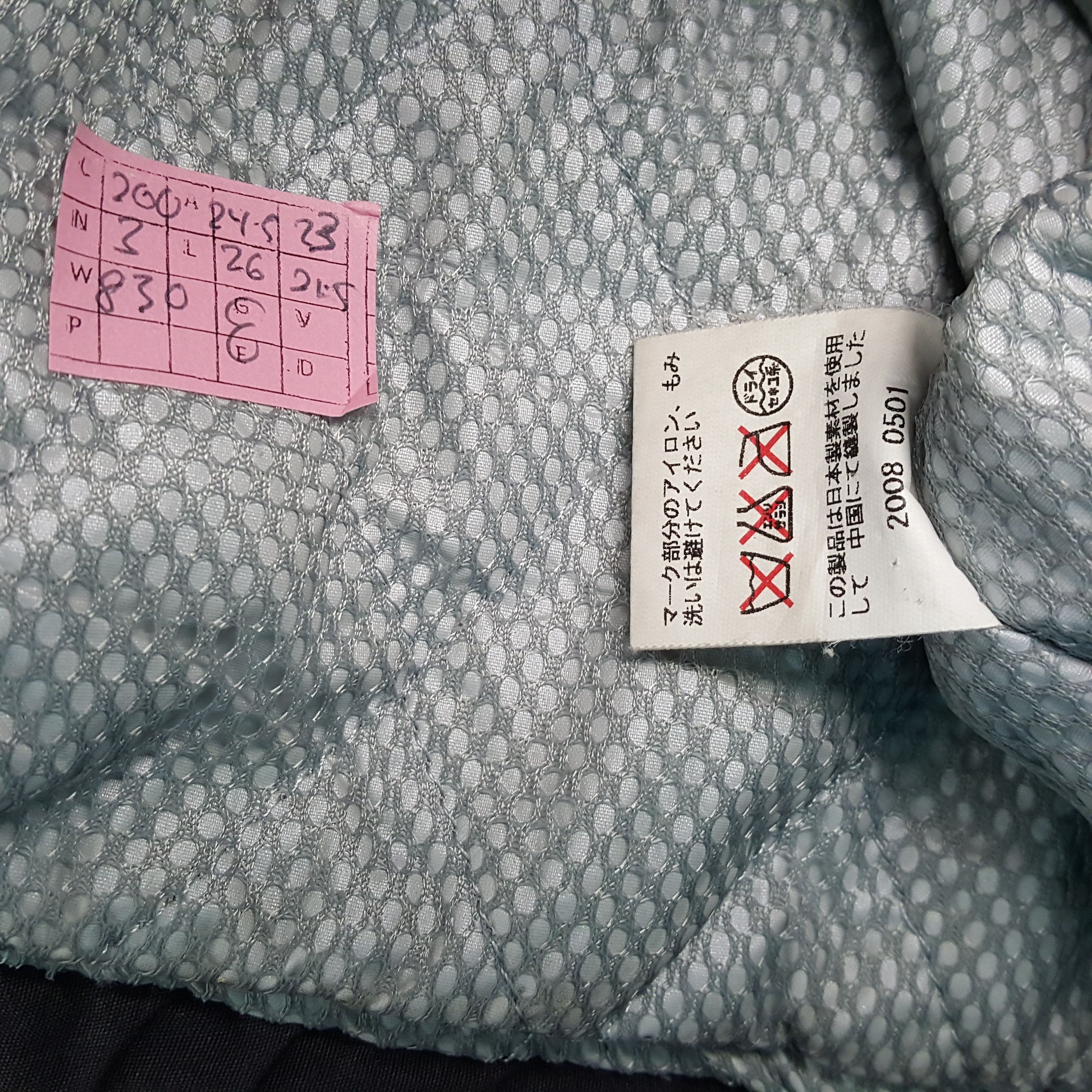 Japanese Brand × Vintage NISMO NISSAN RACING TEAM Motorsports Custom Art Jacket Size US L / EU 52-54 / 3 - 8 Thumbnail