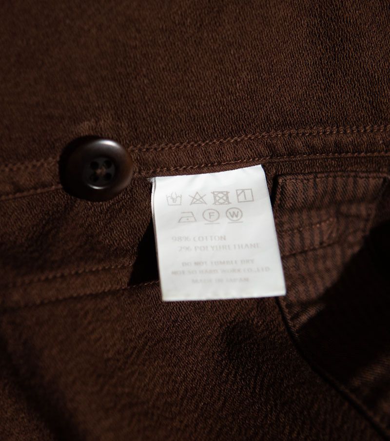 Ts(S) TSS Brown Stripe Cotton Blend Oversized French Chore Jacket Size US M / EU 48-50 / 2 - 13 Thumbnail