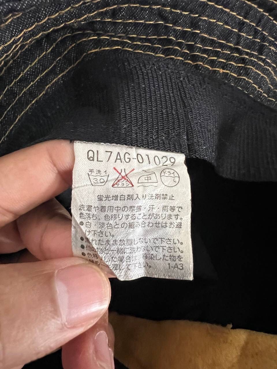 Japanese Brand Rope Kmrii Style Bucket Hat Size ONE SIZE - 12 Thumbnail