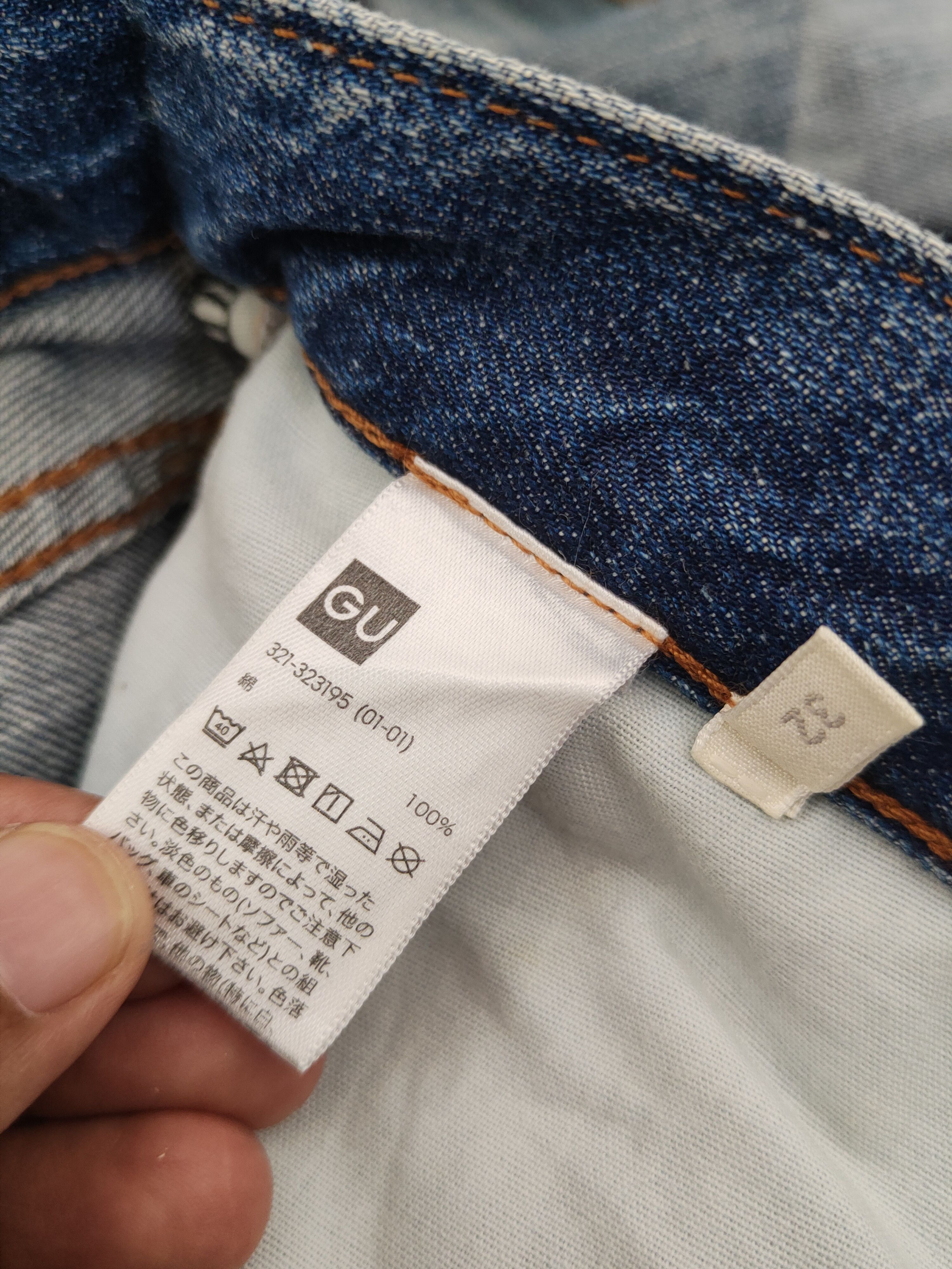 GU GU Dark Blue Distressed Ripped denim Jeans #W1873 Size US 33 - 13 Thumbnail