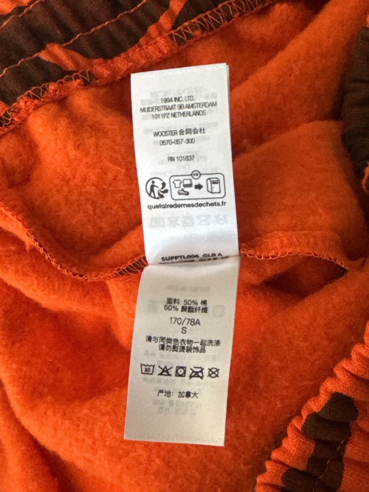 Supreme Supreme Woodland Camo Sweatshorts Size US 30 / EU 46 - 7 Thumbnail