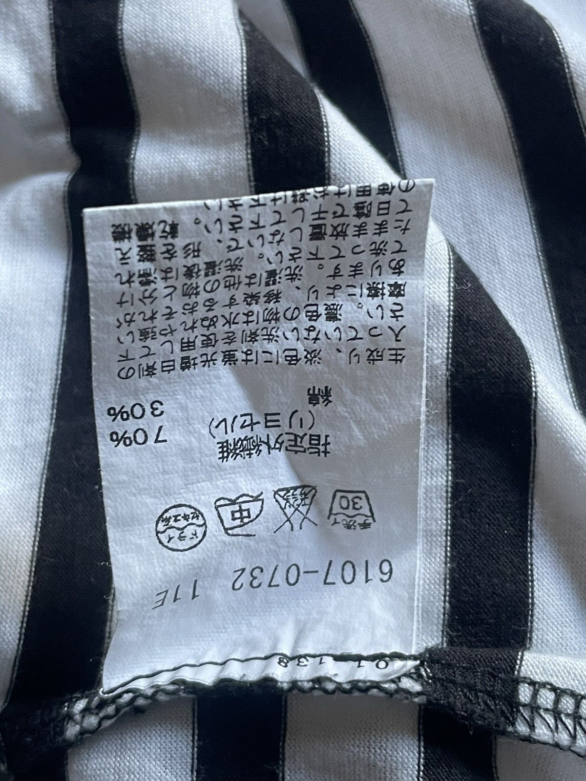 agnes b. To b agnes by Agnes B. Dress Size ONE SIZE - 5 Thumbnail