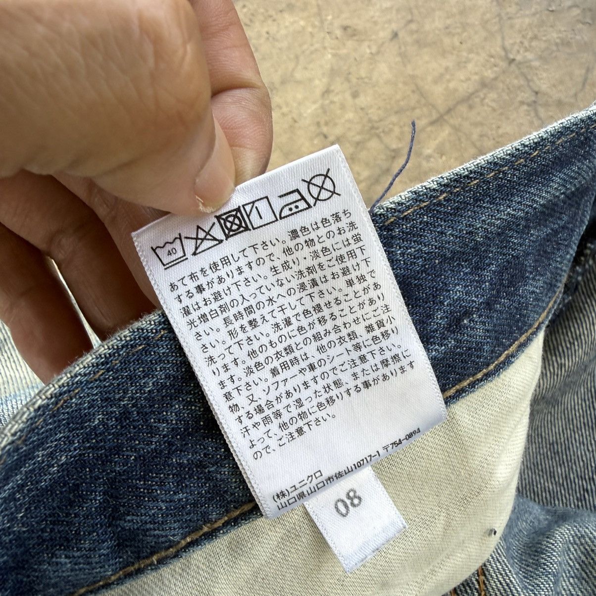 Japanese Brand W38 Vintage Japanese Rusty Mud Washer Denim Jean Pants Size US 38 / EU 54 - 15 Thumbnail