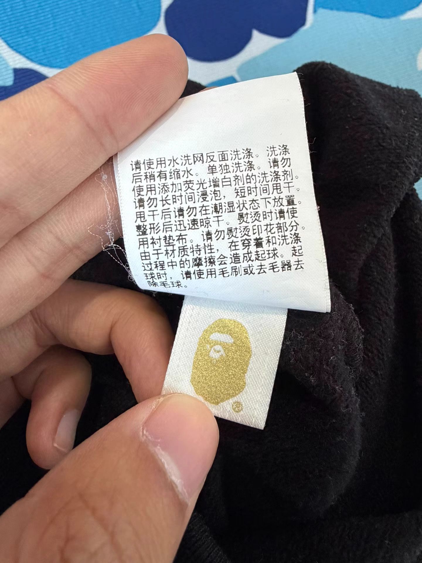 Bape Bape Black Pants Size US 39 - 4 Thumbnail