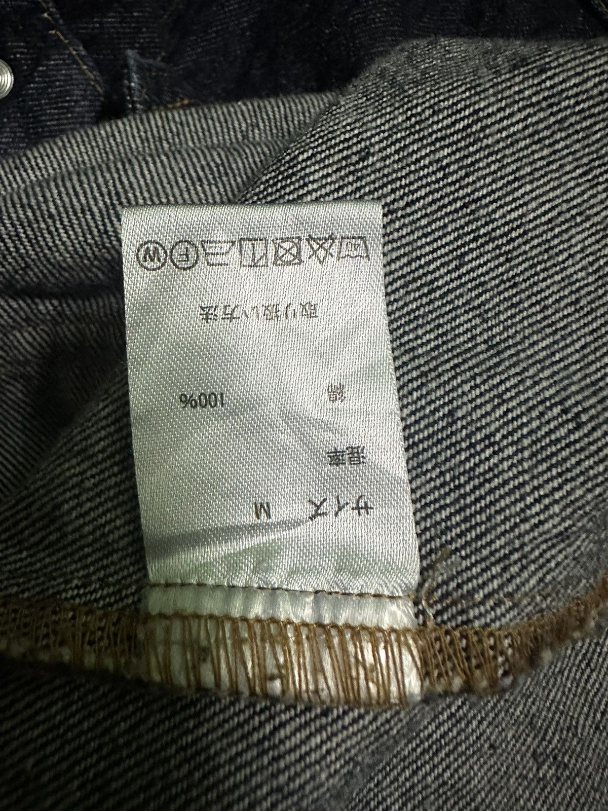 Japanese Brand Emma clothes type 2 denim jacket Size US M / EU 48-50 / 2 - 6 Thumbnail