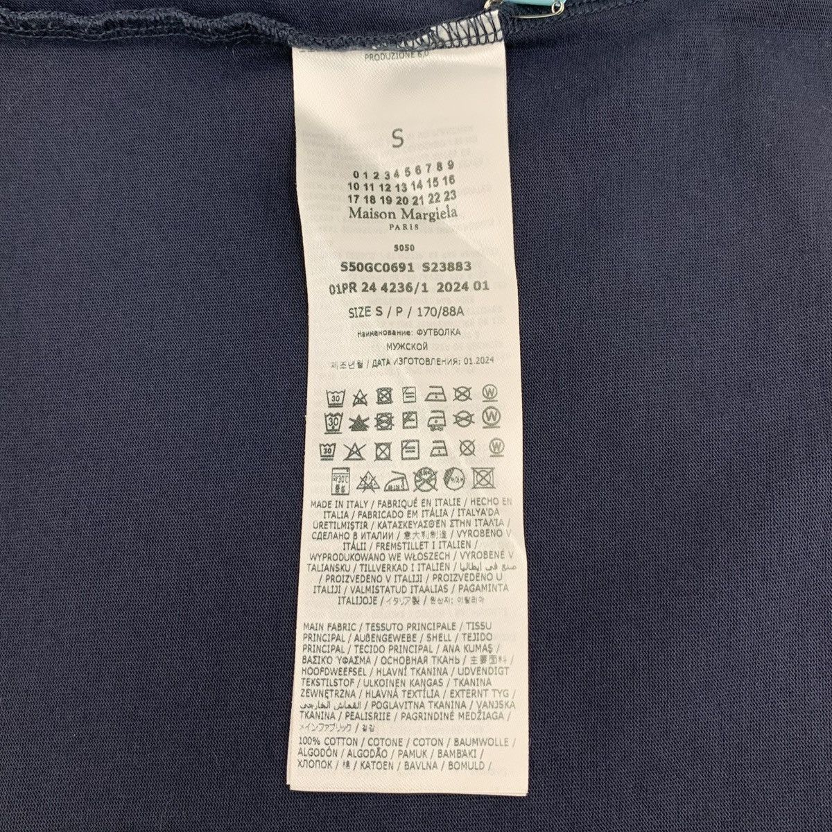 Maison Margiela Maison Margiela Dark Navy Letter Short Sleeve T-shirt K26WX Size US S / EU 44-46 / 1 - 6 Thumbnail