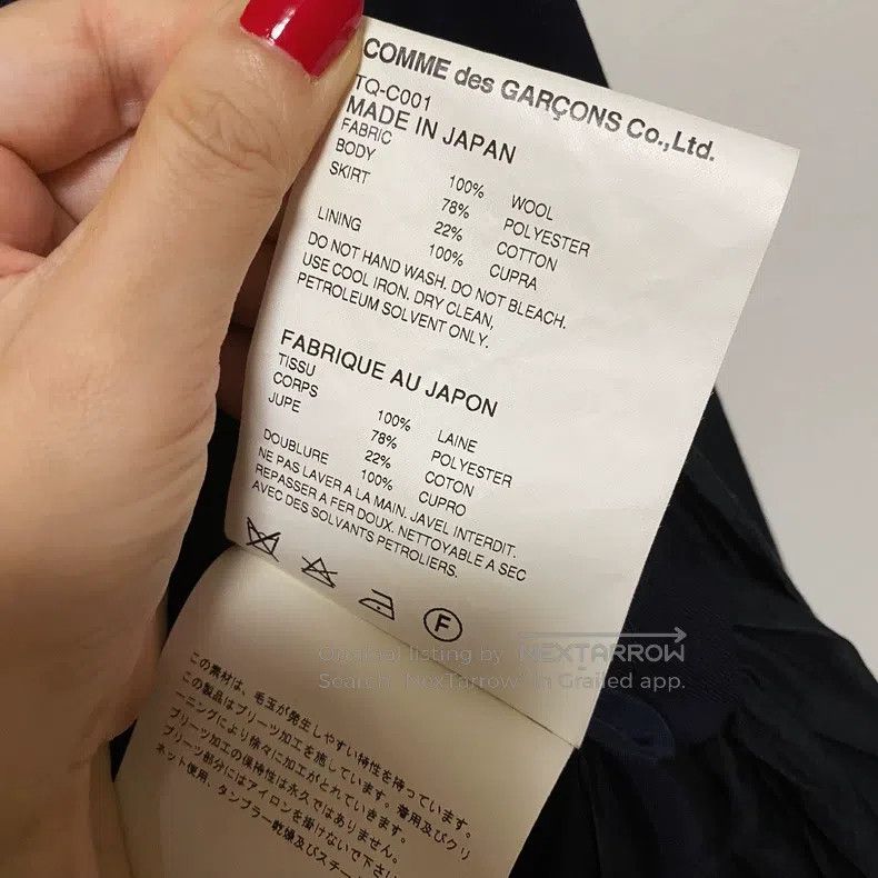 Comme des Garcons Comme des Garcons jacket Size M / US 6-8 / IT 42-44 - 8 Thumbnail