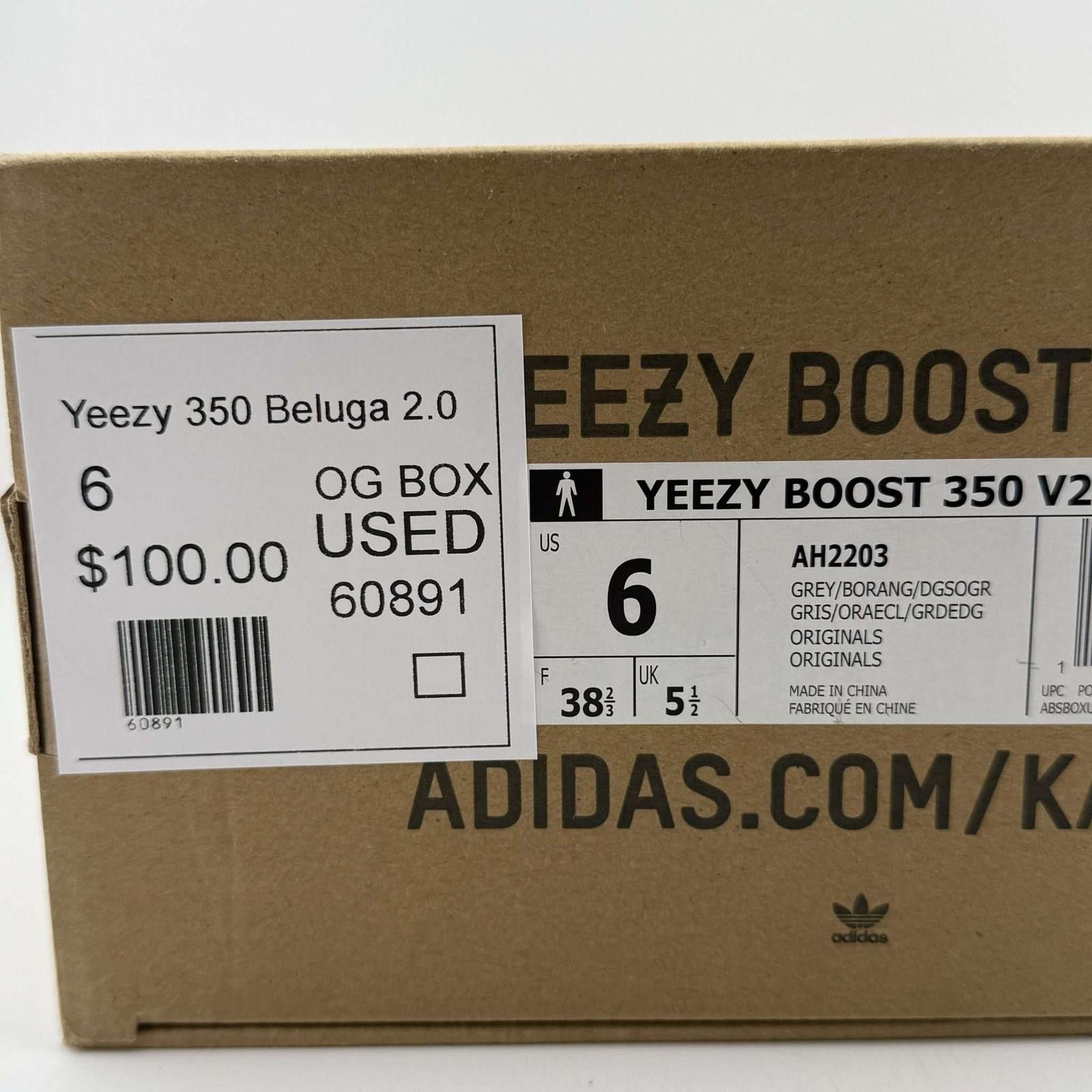 Adidas Adidas Yeezy Boost 350 V2 Beluga 2.0 Grey US 6 Used with Box Size US 6 / EU 39 - 8 Thumbnail