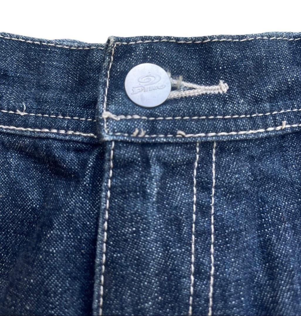 Japanese Brand Japanese Brand Piko Jeans Cargo Style Size US 30 / EU 46 - 7 Thumbnail