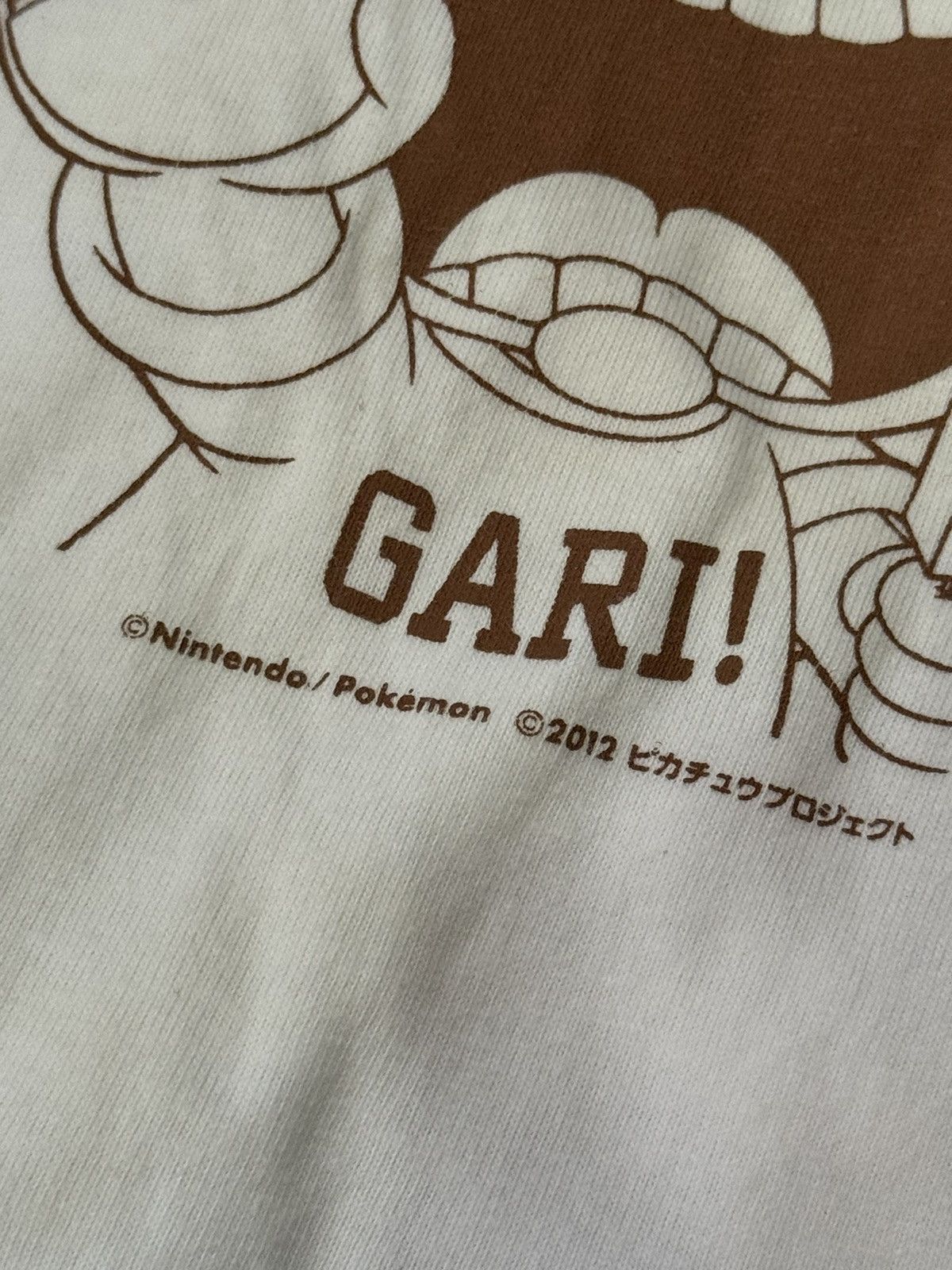 Anime × Cartoon Network × Japanese Brand Anime pokemon x gari Size US M / EU 48-50 / 2 - 7 Thumbnail