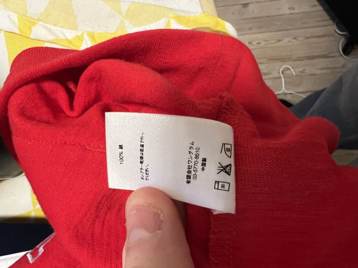 Supreme Supreme Hooded Sleeve Stripe Top red Size US XL / EU 56 / 4 - 7 Thumbnail