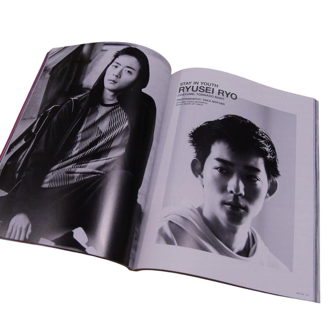 Ambush Design × Dover Street Market × Hiroshi Fujiwara Hiroshi Fujiwara Switch Magazine DOVER STREET MARKET GINZA Size ONE SIZE - 4 Thumbnail