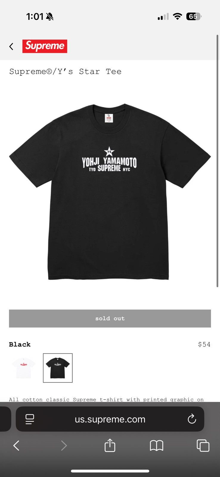 【25AW】Supreme Y’s Star Tee Black Large Supreme Y's by Yohji Yamamoto Star Tee Black | N-Hype