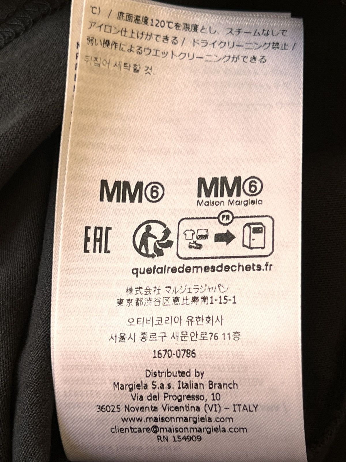 Maison Margiela × Supreme L - Supreme x MM6 Maison Margiela Money S/S Top Black dollar Size US L / EU 52-54 / 3 - 22 Thumbnail