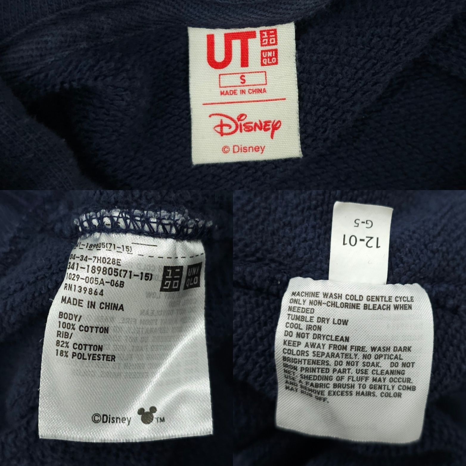 Disney Disney x Uniqlo Mickey Mouse Pullover Fleece Hoodie S Retro Size S / US 4 / IT 40 - 8 Thumbnail