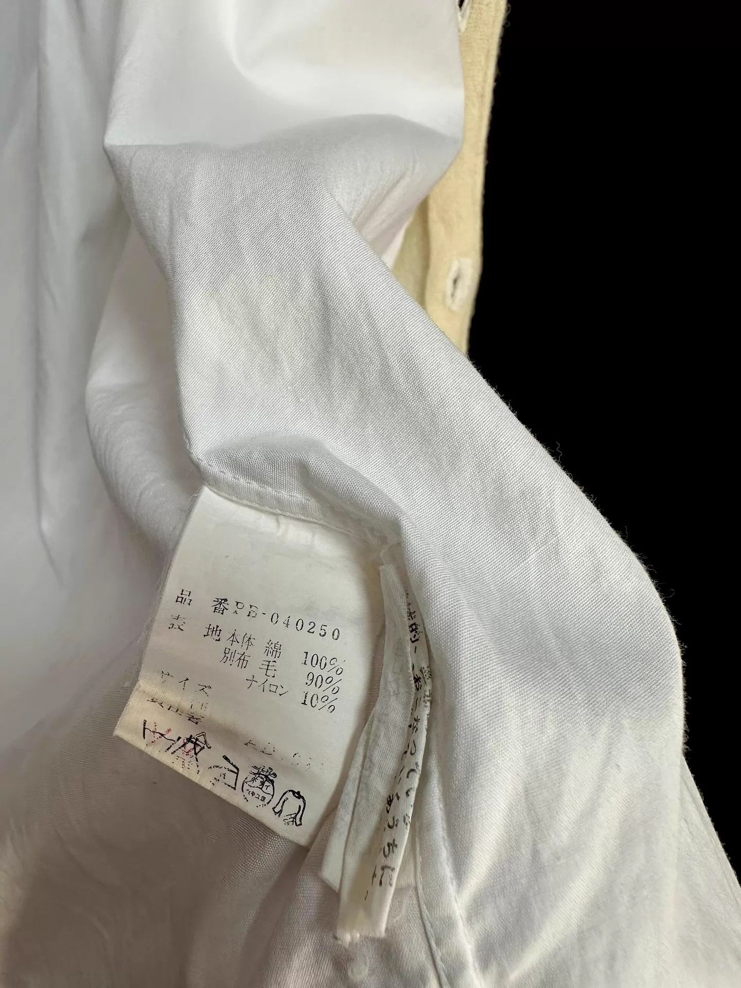 Comme des Garcons CDG 94AW HP Felted Wool Paneled Shirt Size US S / EU 44-46 / 1 - 5 Thumbnail