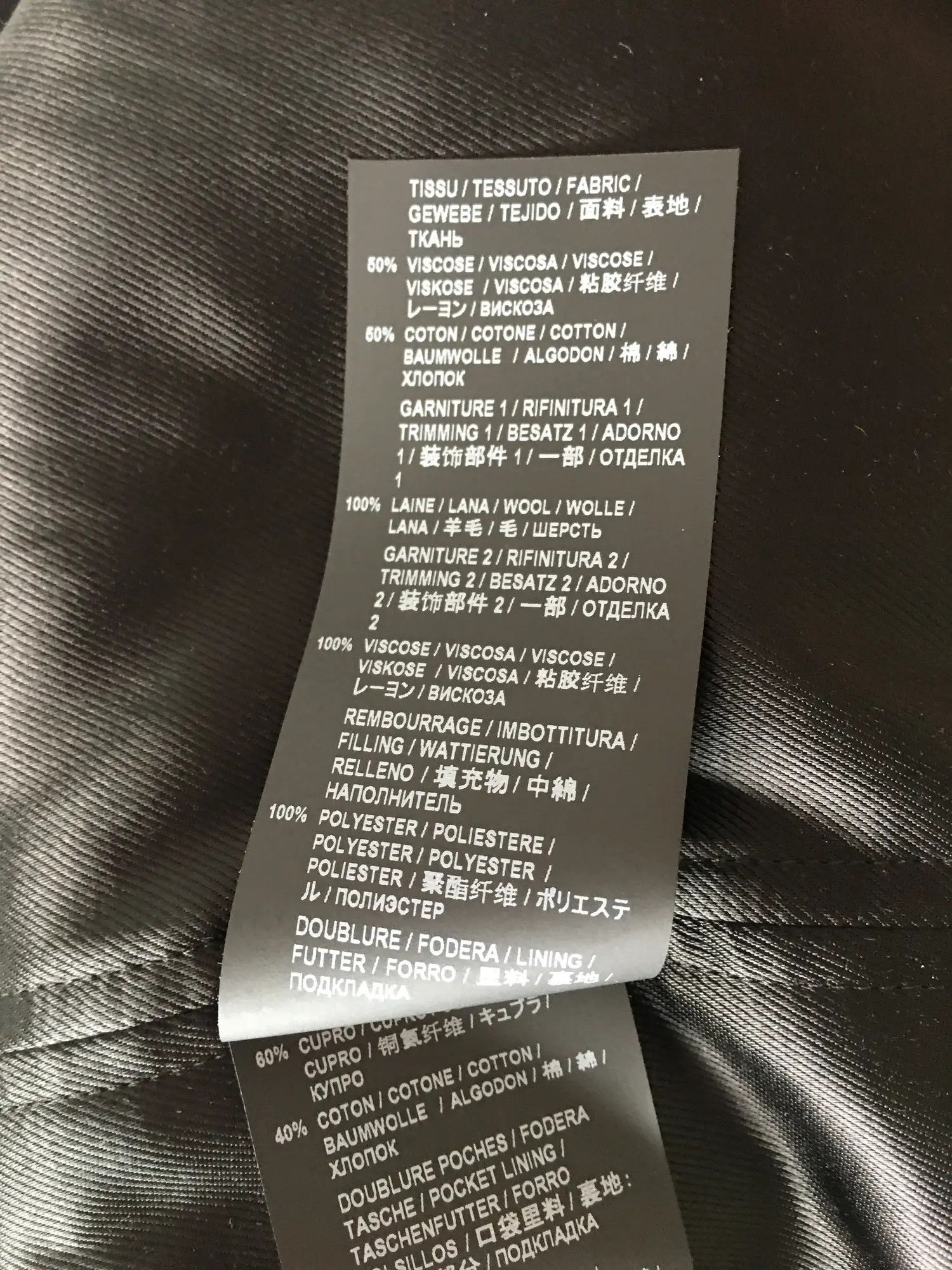 Saint Laurent Paris SS'20 Teddy Jacket Galaxy Logo Size US XS / EU 42 / 0 - 7 Thumbnail
