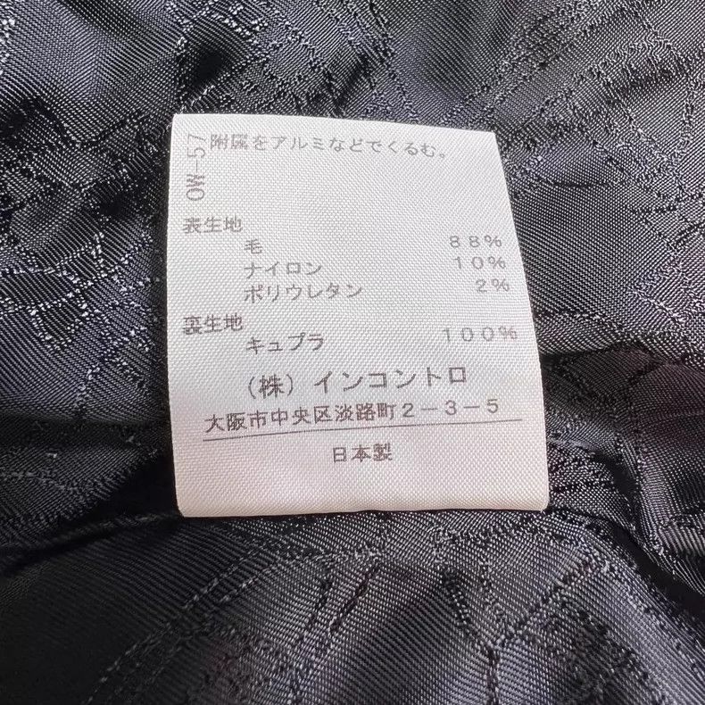 Vivienne Westwood Vivienne Westwood A mismatched navy jacket Size M / US 6-8 / IT 42-44 - 5 Thumbnail